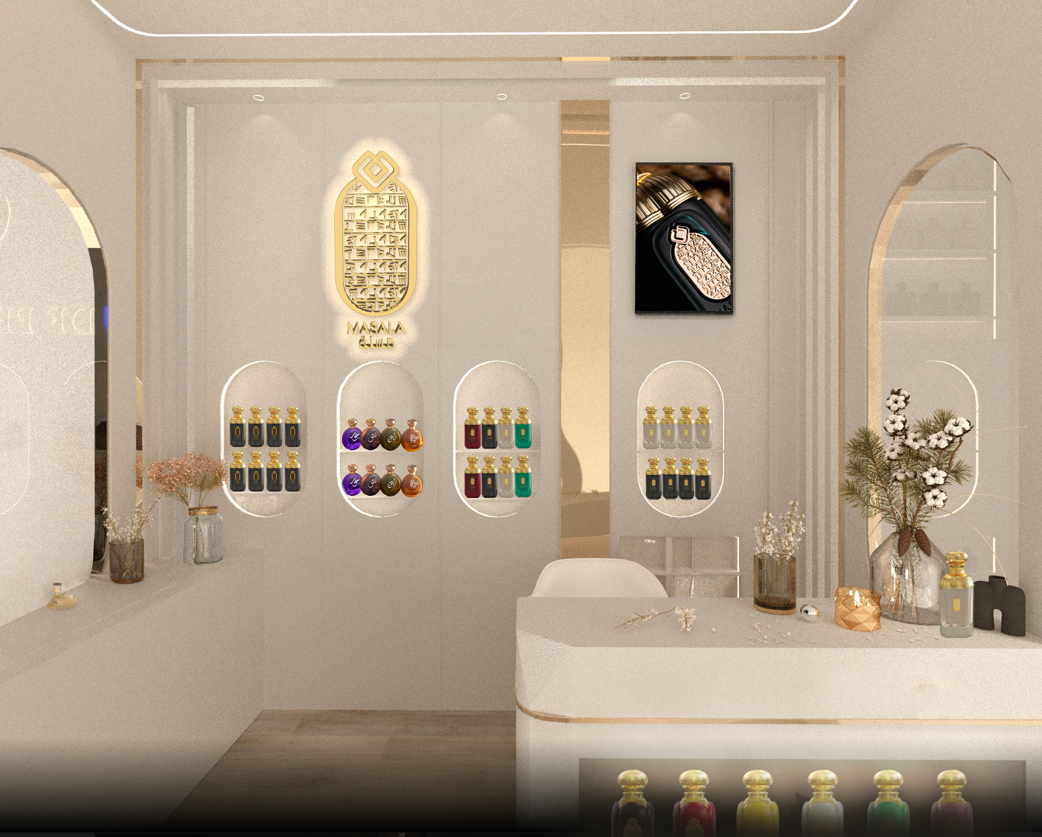 Masala store concept